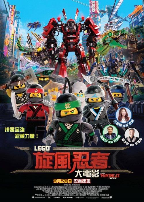 新希望基督教学院毕业证电子图